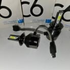 cree-led-c6-con-cooler-4