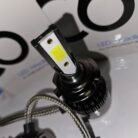 cree-led-c6-con-cooler-5